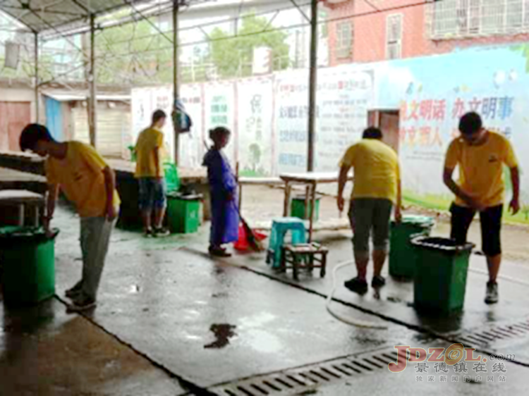 江西科技学院在古城村开展文明实践志愿服务活动